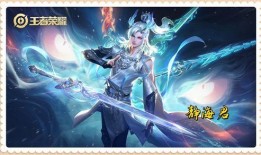 敖隐技能爆料视频