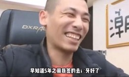 八卦博主爆料小团团视频,小团团视频幕后真相曝光！