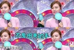 娱乐圈爆料动态,明星恋情、新剧动态大揭秘！