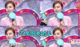 娱乐圈爆料动态,明星恋情、新剧动态大揭秘！