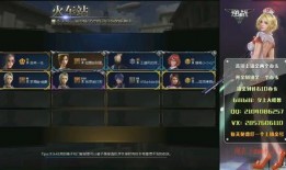 逆战体验服最新爆料1月,全新内容与玩法大揭秘！