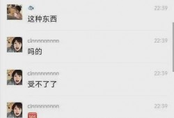 大瓜爆料视频在哪里看啊,一网打尽热门内容