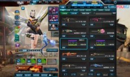 逆战体验服最新爆料1月,全新内容与玩法大揭秘！