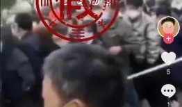 舟山黑店爆料者是谁啊视频,真相背后引人深思