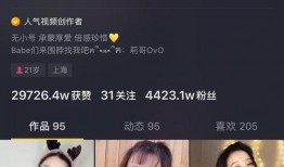 吃瓜爆料虎牙视频下载,吃瓜爆料背后的操作技巧