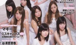 首尔爱恋电影在线观看,浪漫邂逅，心动瞬间