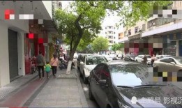 佛山顺德爆料案件最新,最新进展揭秘