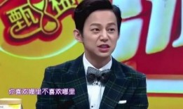 圈内爆料张杰是哪一期的,揭秘哪一期成为焦点人物