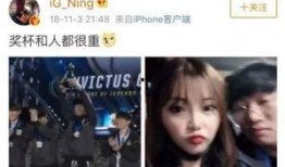 邦邦女友爆料视频