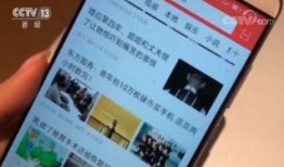 如何爆料新闻赚钱的人,如何通过爆料新闻实现财富增长