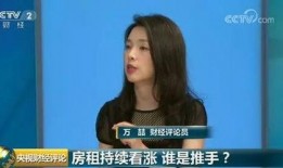 周佳爆料猫老板是谁啊视频,周佳爆料猫老板身份之谜