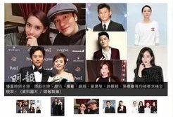 港媒爆料约谈视频大全,揭秘幕后真相与争议焦点