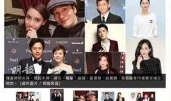 港媒爆料约谈视频大全,揭秘幕后真相与争议焦点