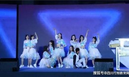 鸿志舞蹈爆料了吗视频,幕后真相大起底