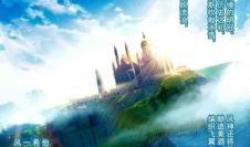 原神新爆料视频大全集下载,探秘神秘世界，解锁角色与剧情新篇章