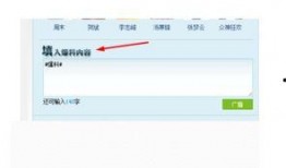 深圳腾讯新闻爆料,揭秘深圳最新科技动态与行业趋势