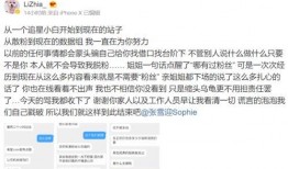 家庭猛料爆料视频大全,视频大全背后的惊人真相