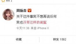 纳雍新闻爆料最新消息今天,突发！最新爆料揭示惊人真相，敬请关注！