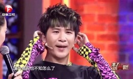 张伟爆料斯文的视频,斯文背后的惊人真相