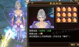 斗神爆料小宝贝视频,揭秘小宝贝背后的神秘故事