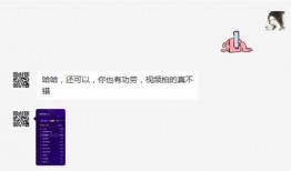 爆料短视频要求有哪些,热门事件幕后真相大曝光