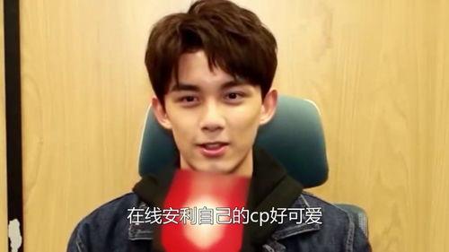 娱乐圈吃瓜看戏吴磊视频,揭秘明星幕后故事