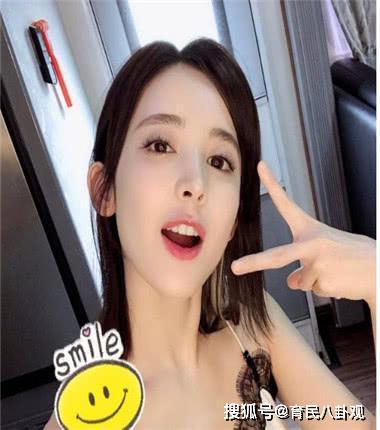 娱乐吃瓜姐娜扎冲哈