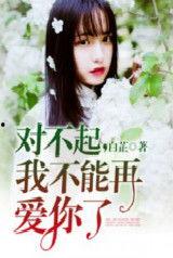 吃瓜全家都听心声的小说娱乐圈