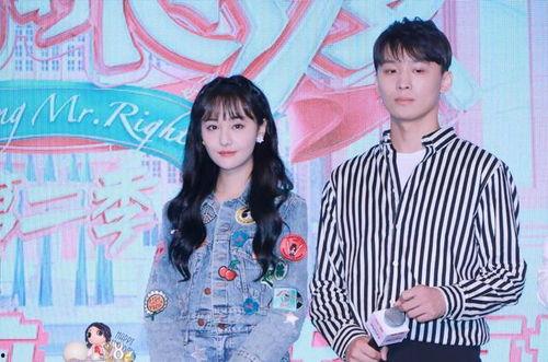 娱乐圈吃瓜人员